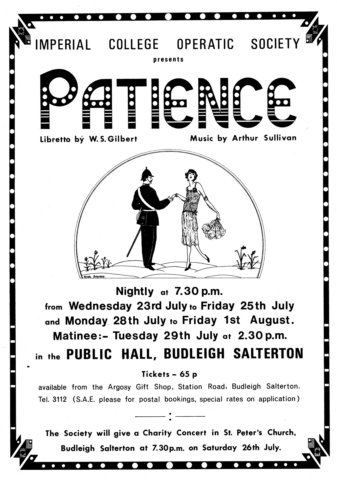 apatience1976poster.jpg